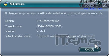��Ghost����(qi��ng) �oϵ�y(t��ng)��Ӱ�ӷ����g(sh��)